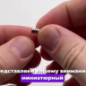 Неодимовые магнитные диски 4х3 мм набор 50 шт
