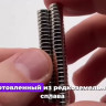 Неодимовые магнитные диски 7х2 мм набор 50 шт