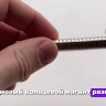 Неодимовые магнитные кольца 10х4х3 мм набор 10 шт