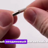 Неодимовые магнитные прутки 4х8 мм набор 50 шт