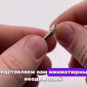 Неодимовые магнитные диски 4х2 мм набор 100 шт